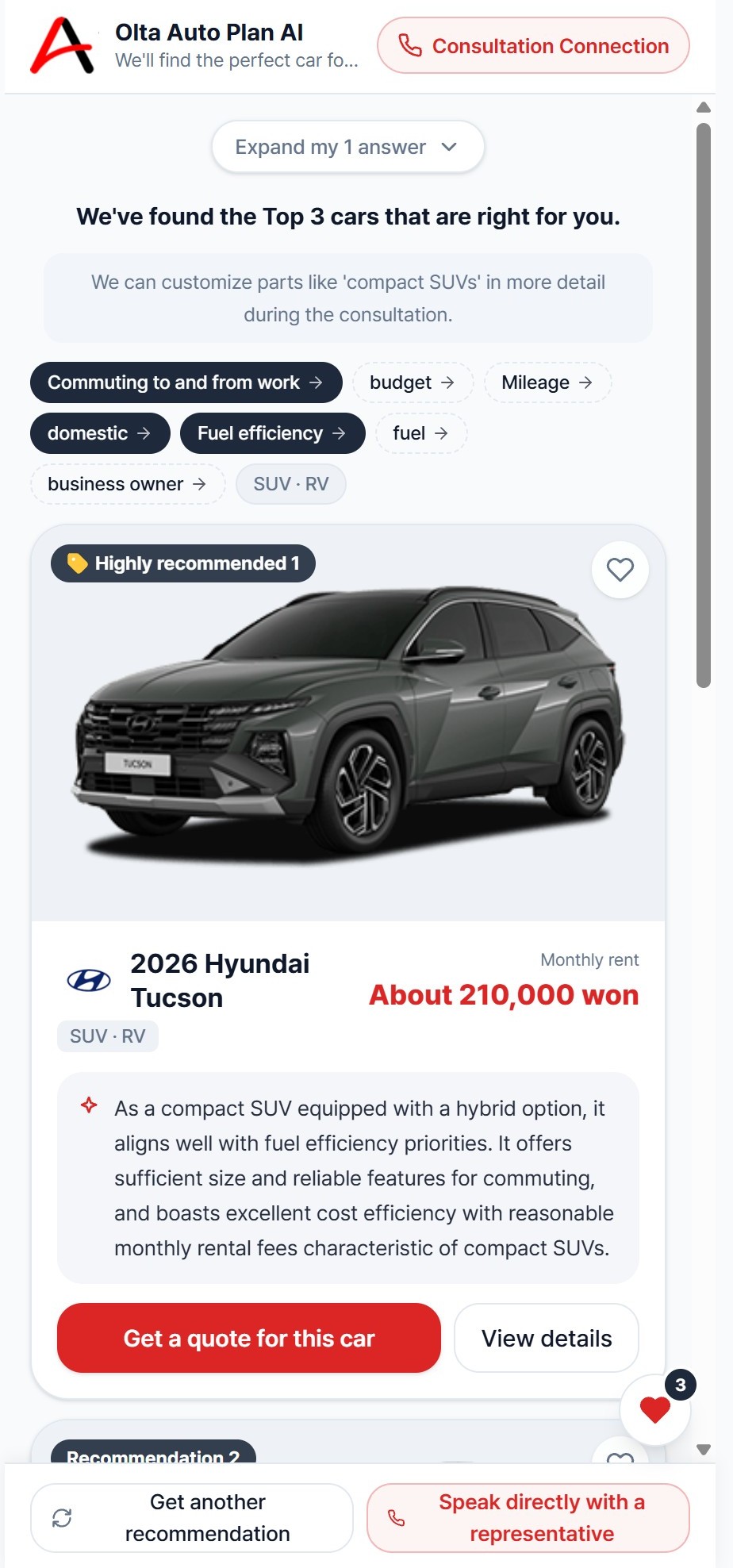 An agentic AI vehicle advisor on iOS, running a guided multi-step conversation that asks the buyer about use case, budget, and priorities